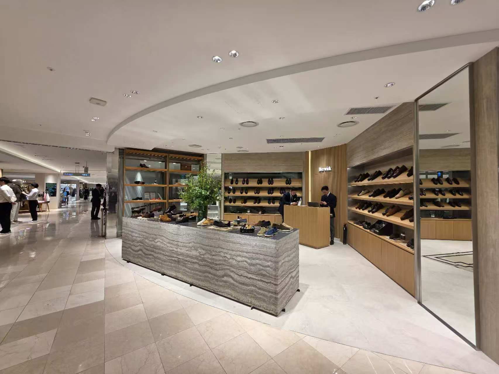 Commercial applications